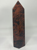 Mahogany Obsidian Tower 900g
