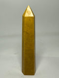 Yellow Jade Tower