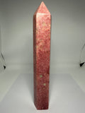 Thulite Tower – 488g